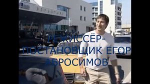 МЕНТОВСКИЕ ВОЙНЫ 3 СЕЗОНФАНАТСКАЯ ЗАСТАВКА_360P