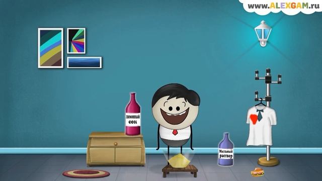 Почему пятно от куркумы становится красным? смотреть онлайн