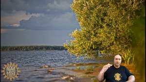 Держать небо