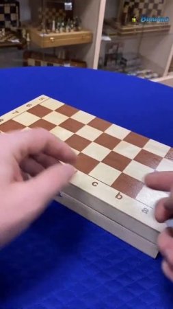 Шахматы недорого