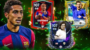 ЭТО ЛУЧШИЕ ЛВ/ПВ в FC MOBILE! На любой бюджет! (ФИФА МОБАЙЛ)