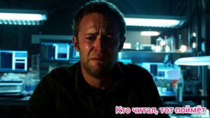 Бороться за любовь. Буктрейлер Сергея Проскунова.