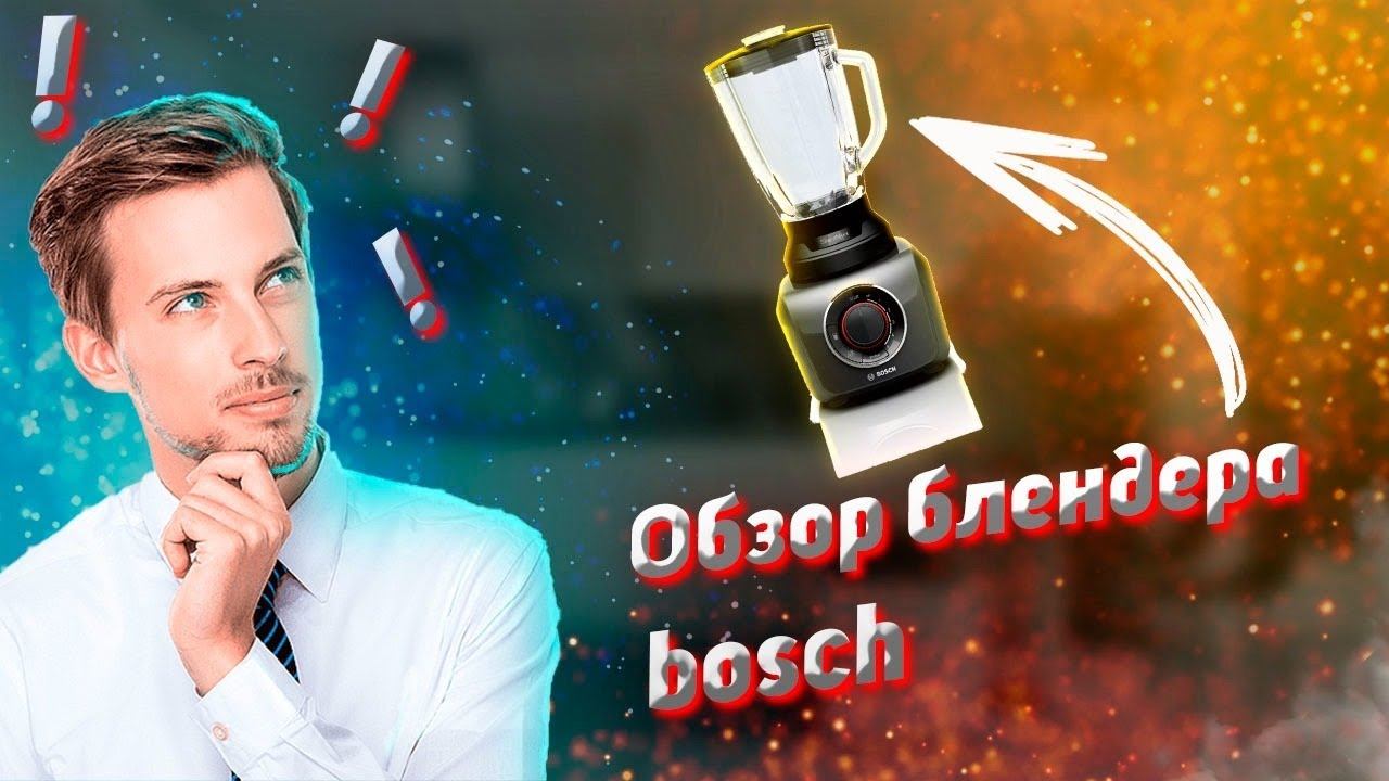 Завтрак с Tehnotech. Очень вкусный омлет для папы который приготовил шеф-повар Збигнев Траховски