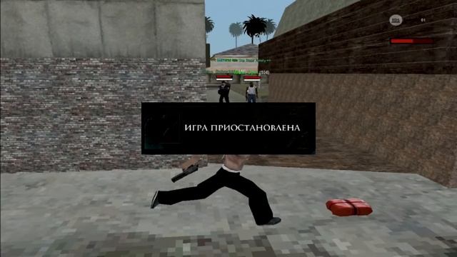 игра приостановлена. -_-