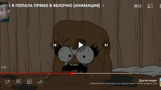 Луана смотрим и смешимся! смотреть онлайн