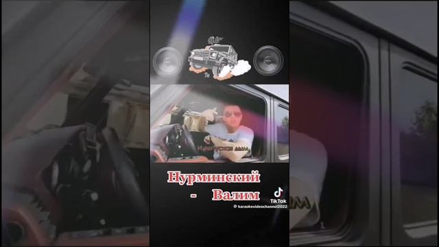 11-04-2025 смотреть онлайн