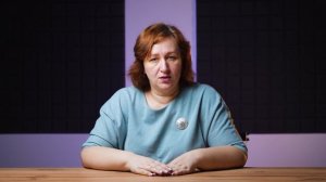 Интервью с психологом