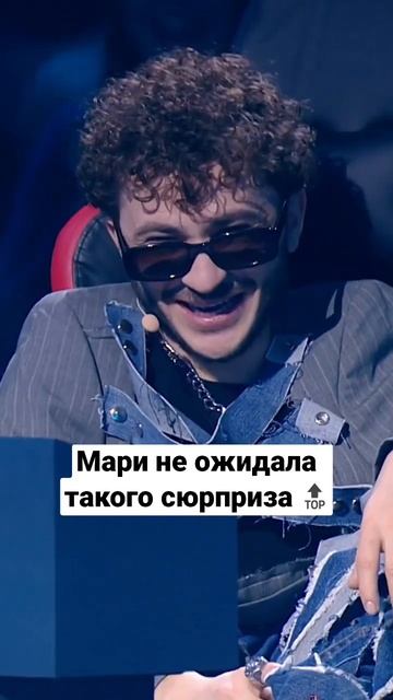 #залетайвтренды #музыкальноешоу #марикраймбрери #краймбрери #музыка