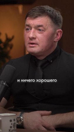 Как алкоголь уничтожает мозг | Рецепт долголетия от Геннадия Кошелева