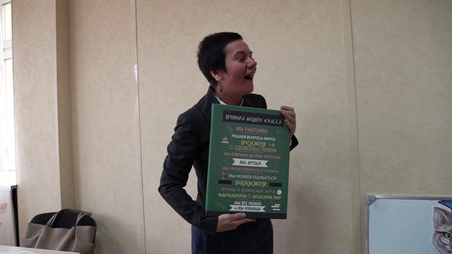 Трейлер документального фильма  Я - Учитель