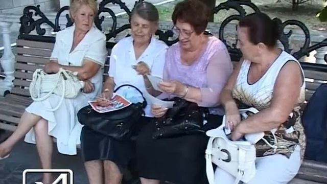24 07 09 литейщики