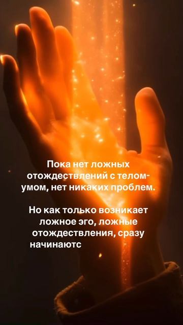 Цитаты о духовной жизни