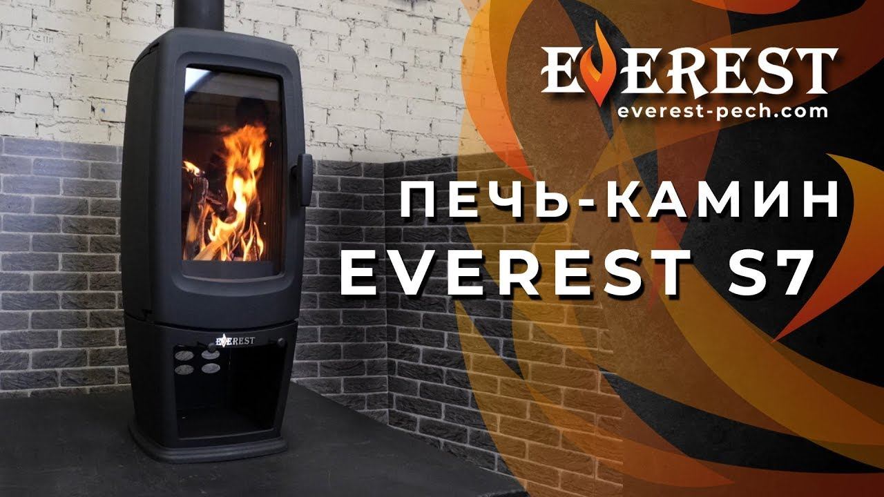 Обзор Печи-камина Эверест S7 смотреть онлайн