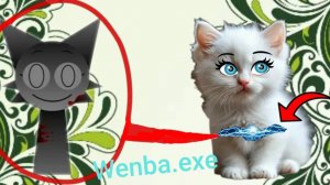 Злая WENBA украла суперспособности Мили..