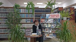 «КОСМИЧЕСКАЯ ПОЭЗИЯ»
 Флешмоб
 Дарахвелидзе С.А. Гагарину