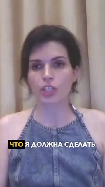 ТЕРПЕТЬ НЕ МОГУ ПЫТАТЬСЯ ВСЕ ПОМНИТЬ головой