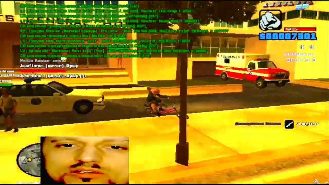 Свалил от сюда я тут велик поставлю | Gta Samp | Летсплей