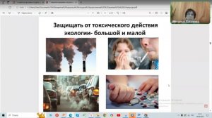 5 секретов здоровья сосудов
