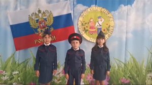 День российского флага