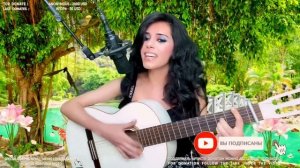 Елена Ереван - ОЧЕНЬ КРАСИВАЯ ПЕСНЯ