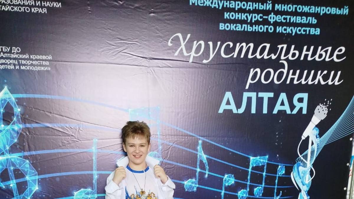 Душа нараспашку