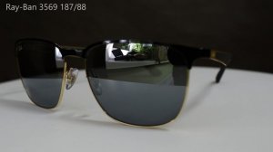 Очки Ray Ban 3569 187 88