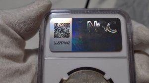 рубль 1912 Сей Славный Год в слабе NGC MS64