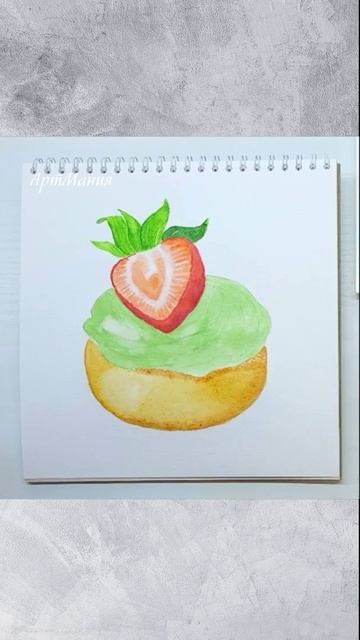 Пирожное с клубникой - Рисунок акварелью смотреть онлайн