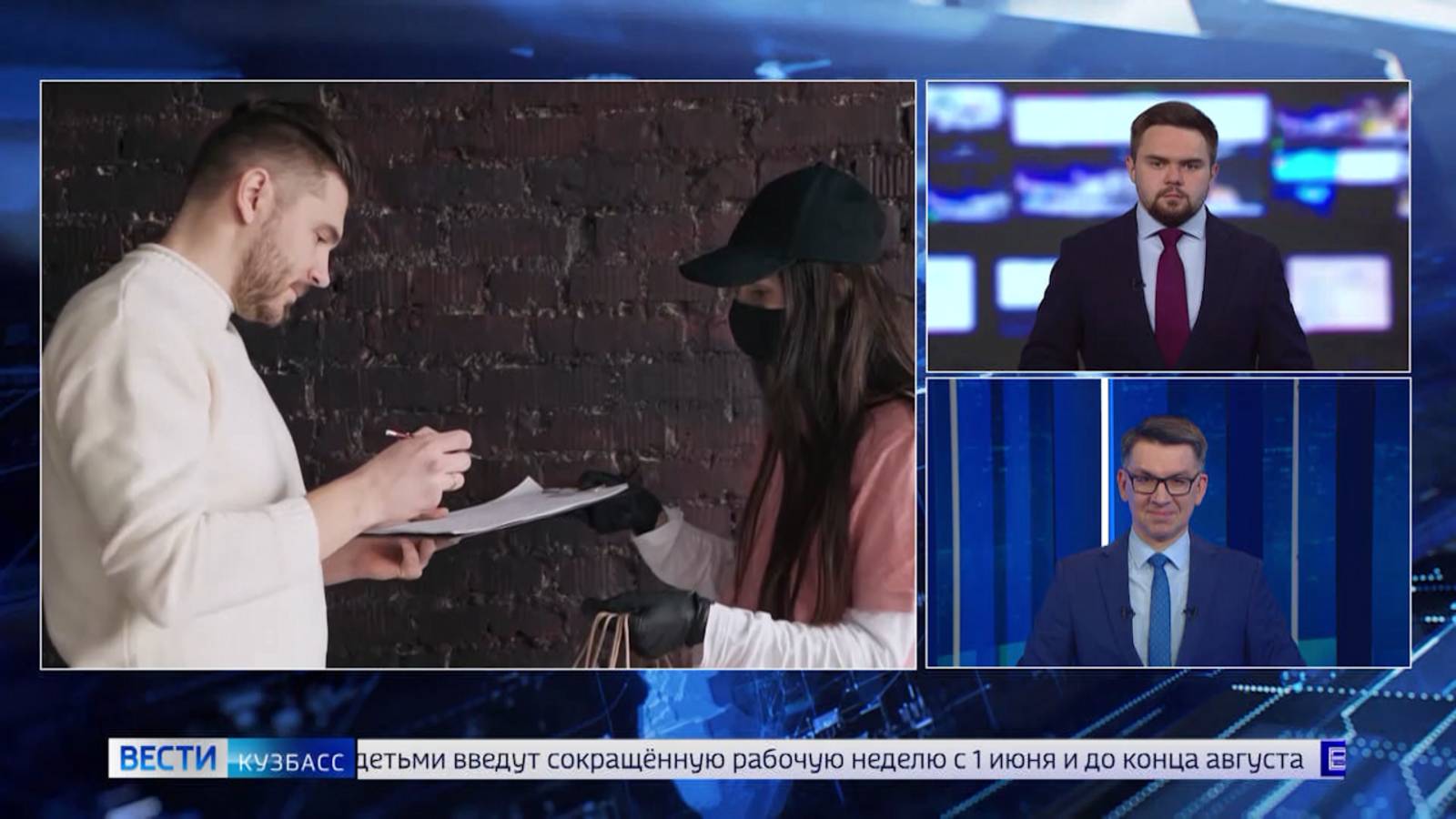 Сертифицировано лишь 10%: кузбассовцев предупредили об опасности покупки протеина на маркетплейсах