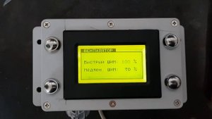 ОВ-65 на газе.mp4