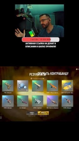😱Я ЕЁ ВЫБИЛ!!!