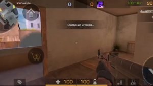 ТОПОВЫЕ РАСКИДКИ НА ИЗМЕНЕННОЙ КАРТЕ СЕНДСТОУН