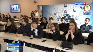 В МГТУ прошел Хакатон Добра