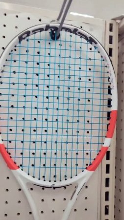Babolat at Target?
