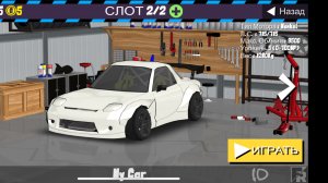 MAZDA RX7 FROM EBISU MINAMI