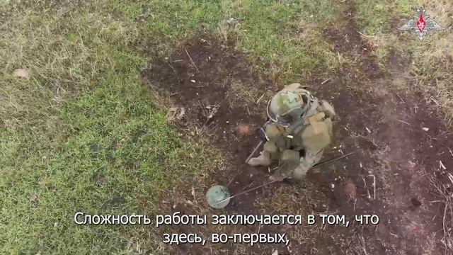 Боевая работа саперов