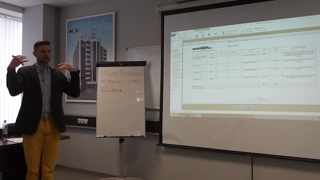 ОБМАН БАНКОВ! КАК ЗАКОННО НЕ ПЛАТИТЬ КРЕДИТЫ! ч 1 смотреть онлайн