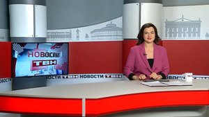 Новости ТВН от 10.04.25 (12+)