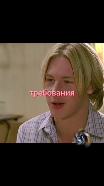 До свидания, Льюис (H2O: Просто добавь воды) #кино #лучшиемоменты #h2o #jetix смотреть онлайн