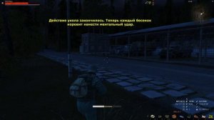 Все бесы здесь