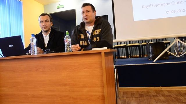 Блогопитер. Фима Психопат (Николай Камнев)