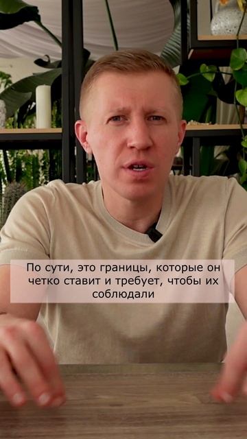 3 признака сильной личности
