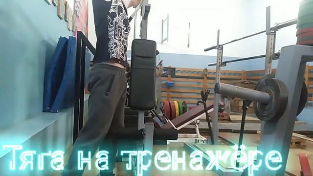 ТРЕНИРОВКА МЕЛКИХ 💪 смотреть онлайн