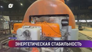 Выводы / Энергетическая стабильность / Маршрут «Эстафеты Победы / 12.04.25