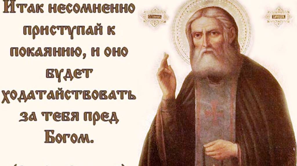 У обиды злая память от дьявола. смотреть онлайн