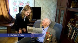 Свои истории военных лет рассказал Отар Дадишкилиани