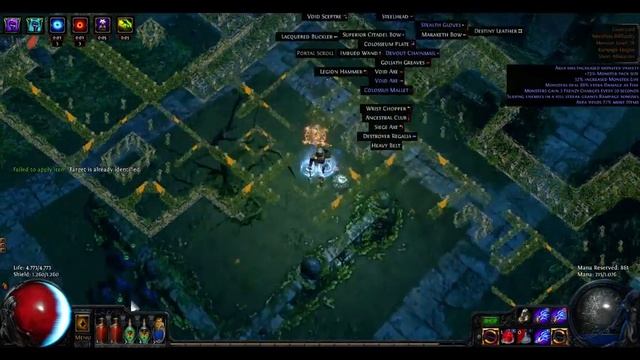 Thunder Empress Quad Curse Lightning Tendrils - Courtyard Map Run (Level 89 Scion)
