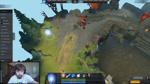 ПОДРОБНЫЙ ОБЗОР ПАТЧА 7.18. УДАЛИЛИ ГЕРОЯ? ШОК КОНТЕНТ! смотреть онлайн