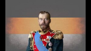 ЦАРСКИЙ ФОНК