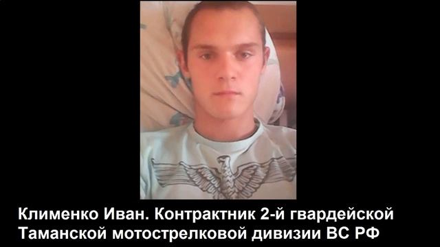 Россия вырастила настоящих нaцистов смотреть онлайн